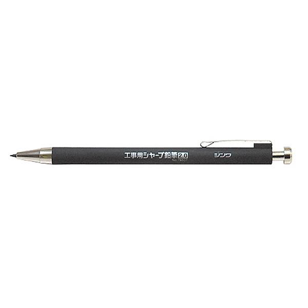�V�������� �H���p �V���[�v���M 2.0mm HB 78507 4960910785076 [�n�� ��o���c�[��]