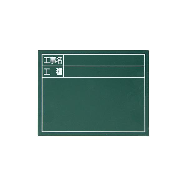 V X`[{[huHEHv 14×17cmO[ 79084 4960910790841 [ʗpi L^ ʐ^Bep]