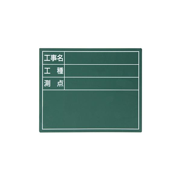V X`[{[huHEHE_v11×14cmO[ 79085 4960910790858 [ʗpi L^ ʐ^Bep]