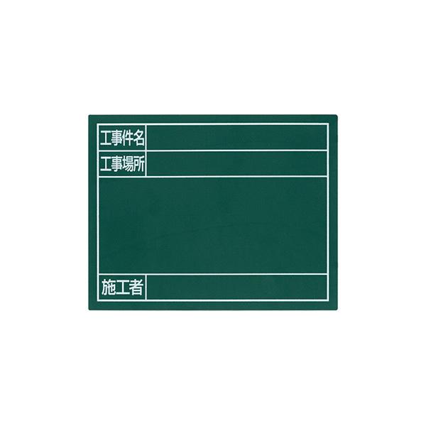 V X`[{[huHEHꏊE{Hҁv11×14cmO[ 79087 4960910790872 [ʗpi L^ ʐ^Bep]