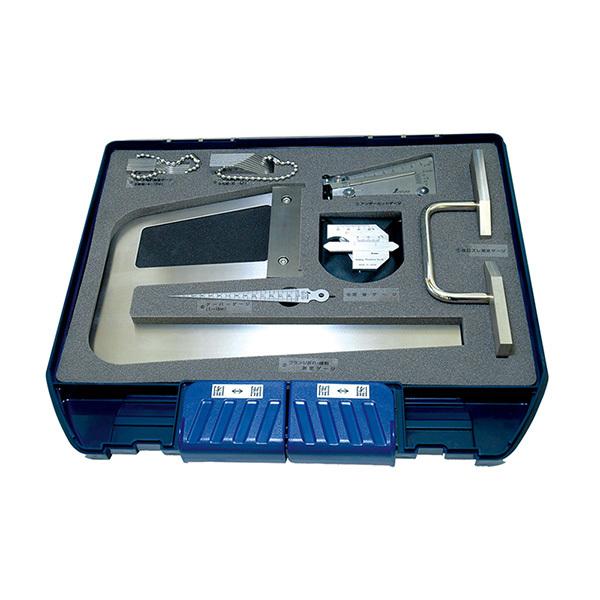 V Sx 7_Zbg 97794 4960910977945 [ Q[W]