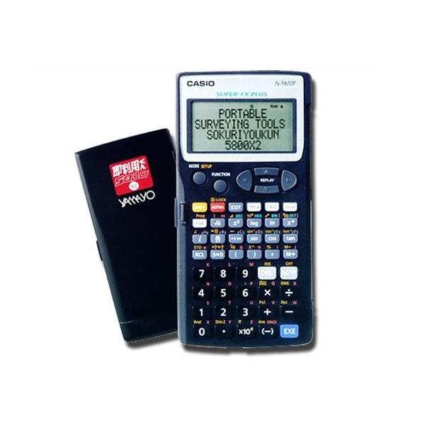 ʓd p ʃvOd S5800X2 [ŋvO^] ʃvOd S5800X2