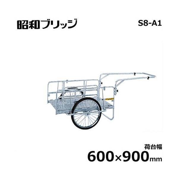 aubW ^A~J[ S8-A1 (ב䕝600×900mm/Ȃ/20C`E`[u^C/܂肽ݎ)