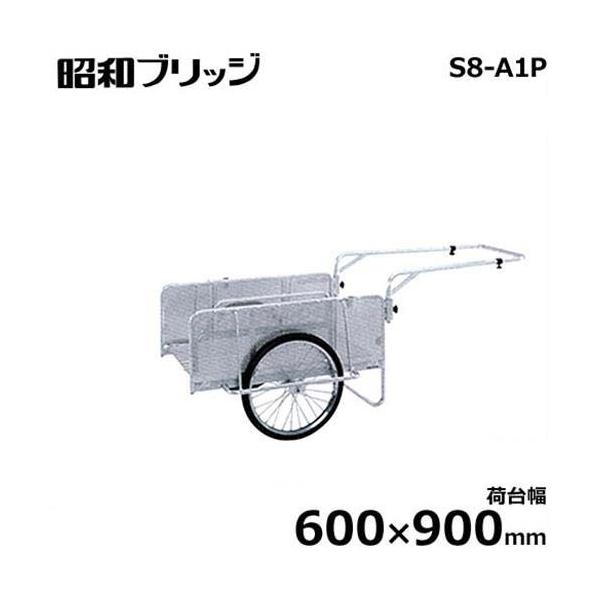 aubW ^A~J[ S8-A1P (ב䕝600×900mm/p`O ^/20C`E`[u^C/܂肽ݎ)