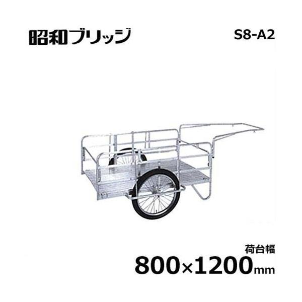 aubW ^A~J[ S8-A2 (ב䕝800×1200mm/Ȃ/20C`E`[u^C/܂肽ݎ)