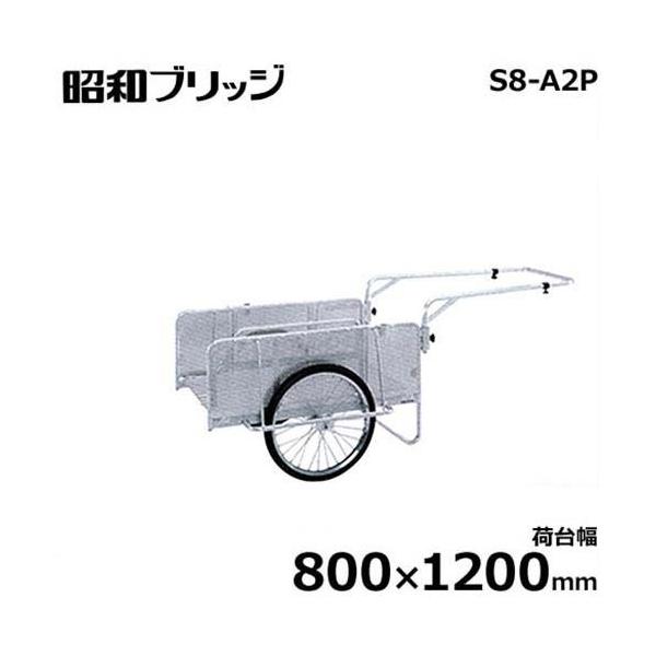 aubW ^A~J[ S8-A2P (ב䕝800×1200mm/p`O^/20C`E`[u^C/܂肽ݎ)