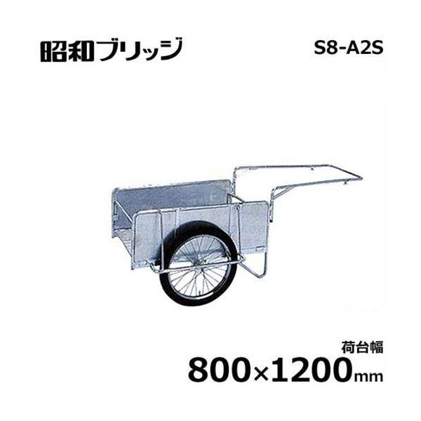リヤカー リヤカー 折りたたみ式 800×1200」の人気商品一覧