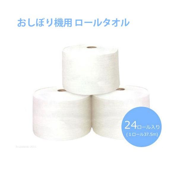 ڂ萻@p[^I 37.5m×24