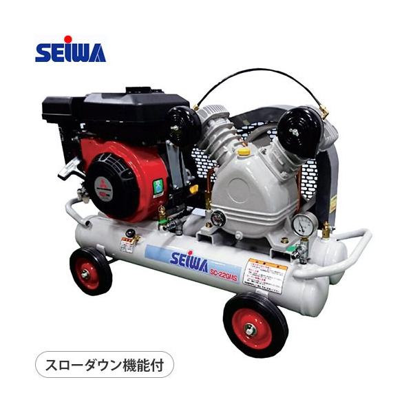 minatodenki_sc-22gls minatodenki_sc-22gls