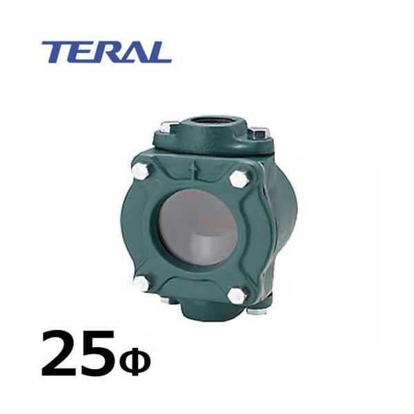テラル多久 井戸ポンプ用砂こし器 SF-25S (口径25Φ/スケルトン型 テラル多久 井戸ポンプ用砂こし器 SF-25S (口径25Φ/スケルトン型
