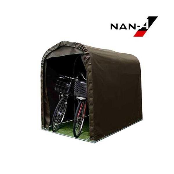 TCNnEX SH2-SB (OʃJ[e/]2p)  [hH iGC pCvq]