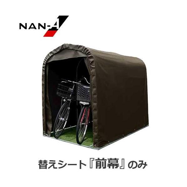 SH2-SBp ւV[g O [hH iGC pCvq]