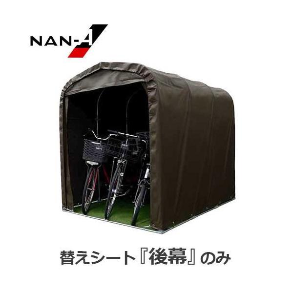 TCNnEX SH6-SBp ւV[g 㖋 [hH iGC]