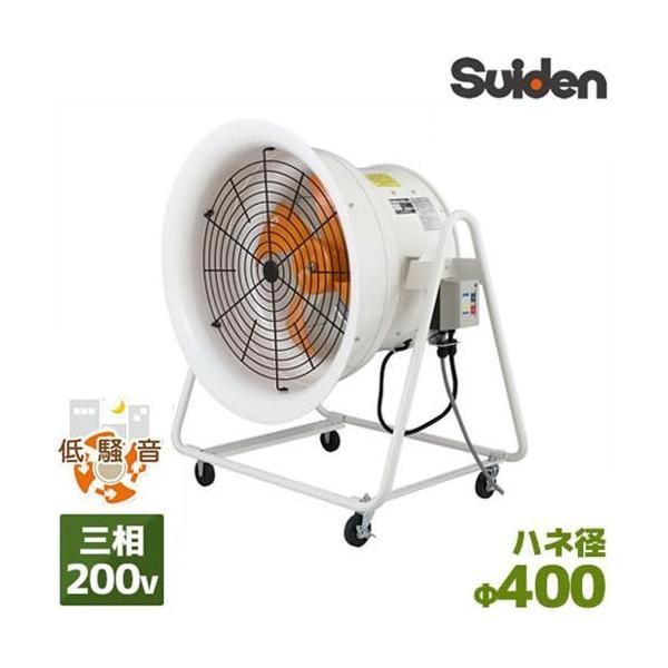 minatodenki_sjf-408a