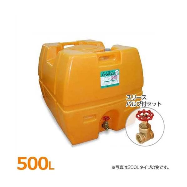 minatodenki_slt-500