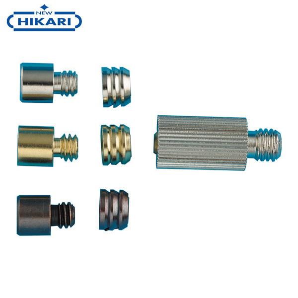 New Hikari (j[qJ) ^JNi_{ngI j8 (400)  [_{ I ]