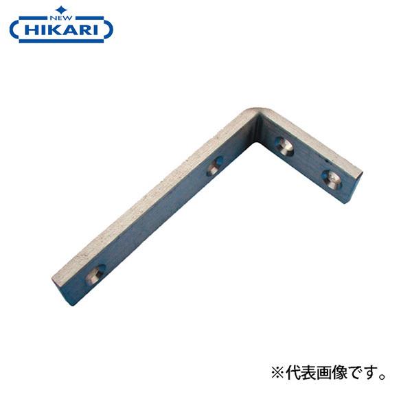 �y���[���ցzNew Hikari (�j���[�q�J��) �t���b�g�A���O�� �X�e�� 90×45 HL [�ϐI �L�b�`�� �o�X���[�� ���� �⋭ �]�|�h�~]
