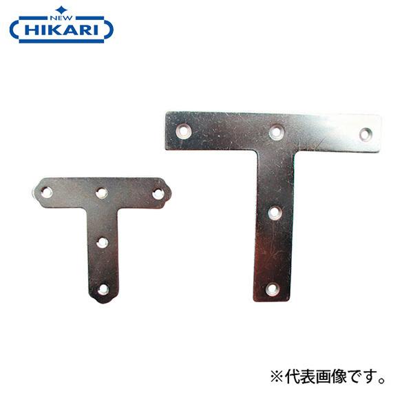 New Hikari (j[qJ) T UC  (200)  [S jN ڍ ⋭ DIY WCg]