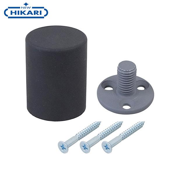 New Hikari (j[qJ) |Cg˓ ؏p  [S ~ hAXgbp[ hA[Xgbv Vv]