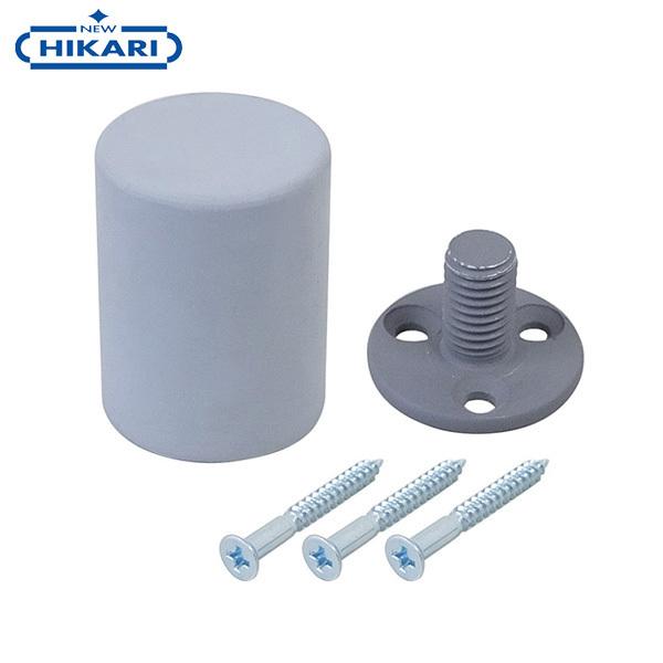 New Hikari (j[qJ) |Cg˓ ؏p O[ [S ~ hAXgbp[ hA[Xgbv Vv]