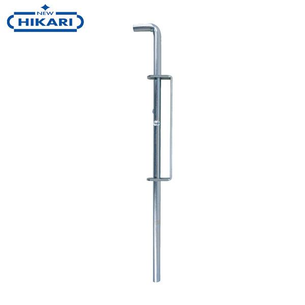 New Hikari (ニューヒカリ) 鉄ユニクロ門落し 13×450 New Hikari (ニューヒカリ) 鉄ユニクロ門落し 13×450
