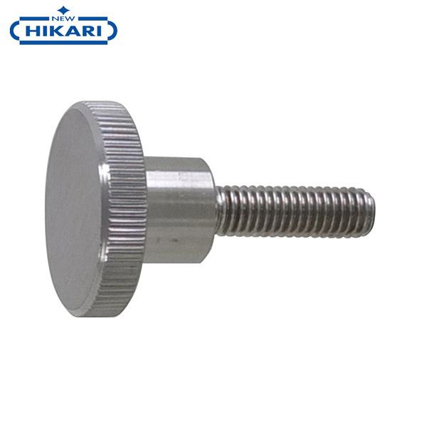 New Hikari (j[qJ) [bg˂ (it) XeX [[bg S mu lW rX ibg]