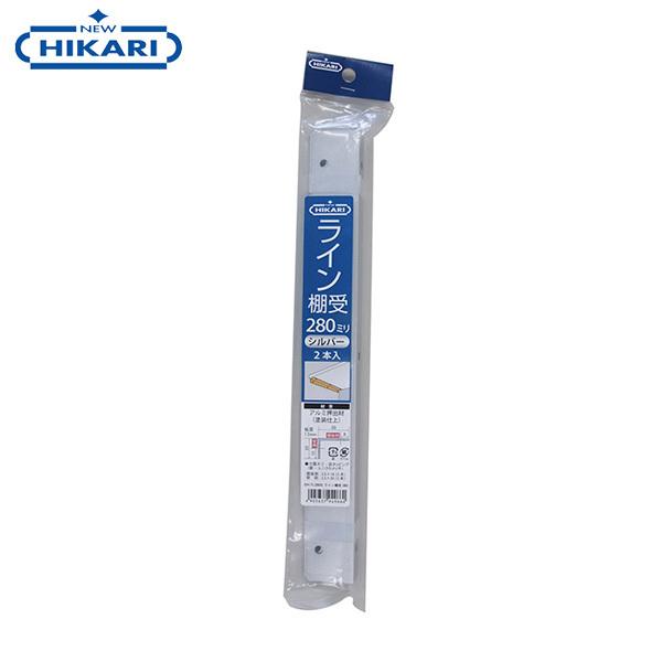 New Hikari (j[qJ) CI Vo[ 280mm A~I (2{)  [AOI TAA1 gC I []