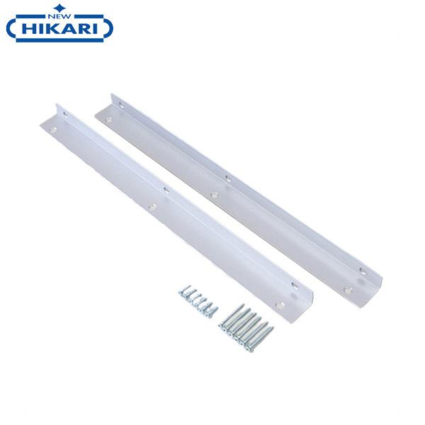 New Hikari (j[qJ) CI Vo[ 380mm A~I (2{)  [AOI TAA1 gC I []