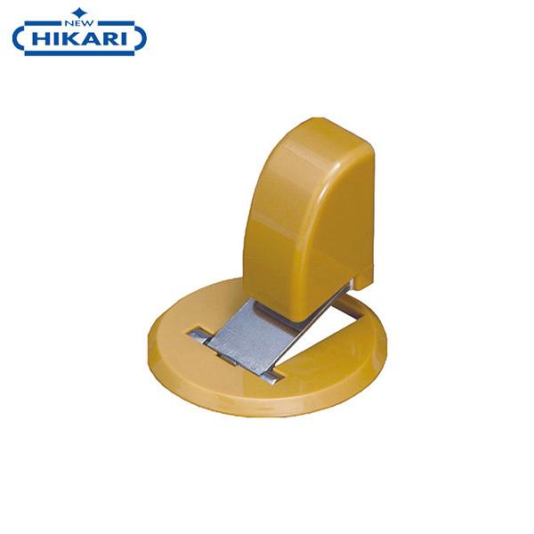 y[ցzNew Hikari (j[qJ) X}[ghALb`[ }Olbg˓ CguE [hA z i hAp[c]