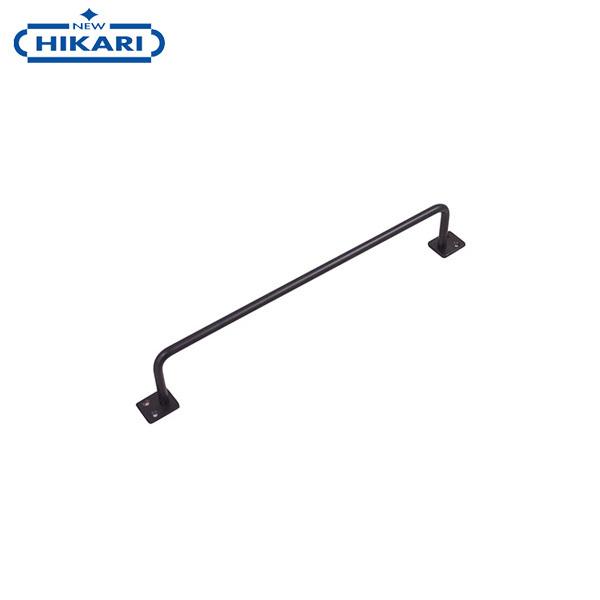 New Hikari ニューヒカリ アイアンバー ブラック 艶消し黒塗装 H50 L300 マルチタオルコロビ止めコボレ止めironbar ミナト電機工業 通販 Paypayモール