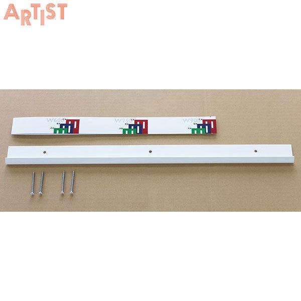 ARTIST(A[eBXg) ǖʎtVXe[ ES-rack [ 465mm SA-ESR450 [bN V[m I C Sh I K` _{ Ƒ]