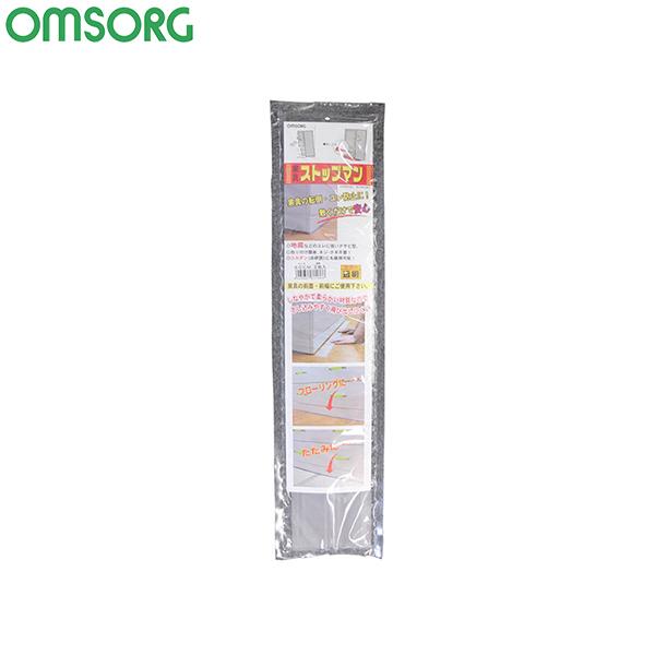 OMSORG (I\) SO-KS600C (P) ƋXgbv} 600  2{ܓ [ nk NTr Ƌ ȒP h~ ]| S]