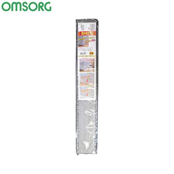 OMSORG (I\) SO-KS900C (P) ƋXgbv} 900  2{ܓ [ nk NTr Ƌ ȒP h~ ]| S]