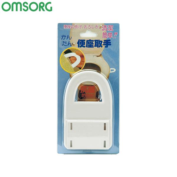 OMSORG (I\) J^֍ [ʃe[v ȒP ]