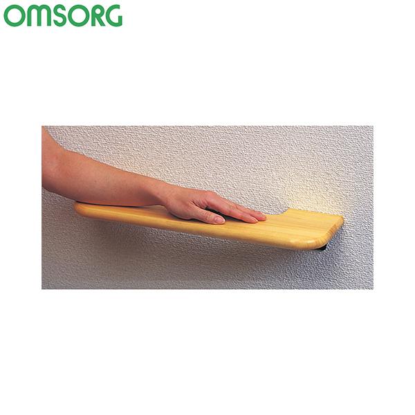 OMSORG (I\)  Ђ肷 600 [u gC ]