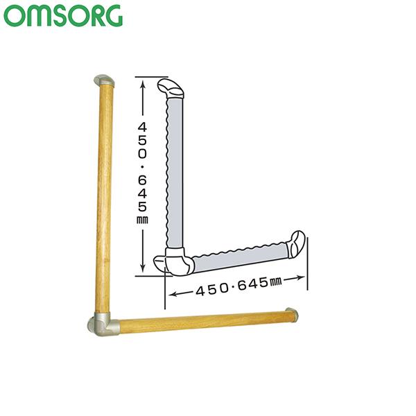 OMSORG (I\) GR肷 fBv L^ 450×450 [GR  gC ׂɂ  ⏕]