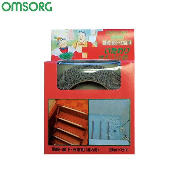 OMSORG (I\) 肷ׂ~ Kip 30mm×5m [ DIY ׂ]