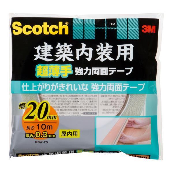 y[ցzXRb` zp苭͗ʃe[v 0.3mm×20mm×10m PBW-20 40151930 [3M ͗ zp ]