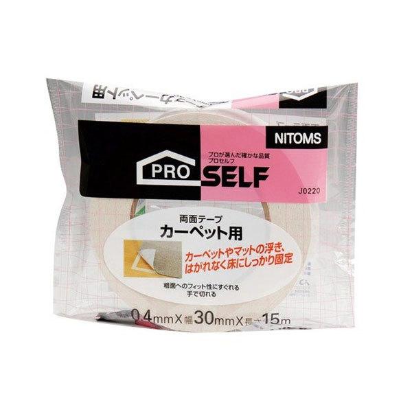PROSELF J[ybgpʃe[vS 0.4mm×30mm×15m J0220 63408009 [J[ybg ʃe[v 艏]