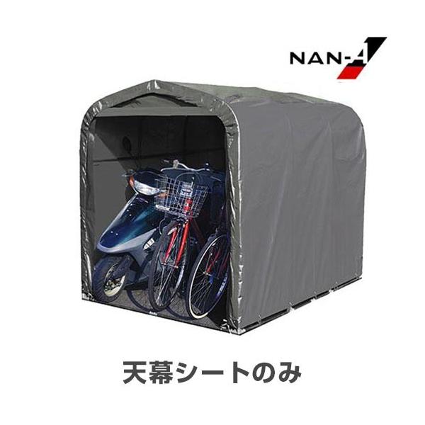 3p-GU^p ւV[g V [hH iGC pCvq]