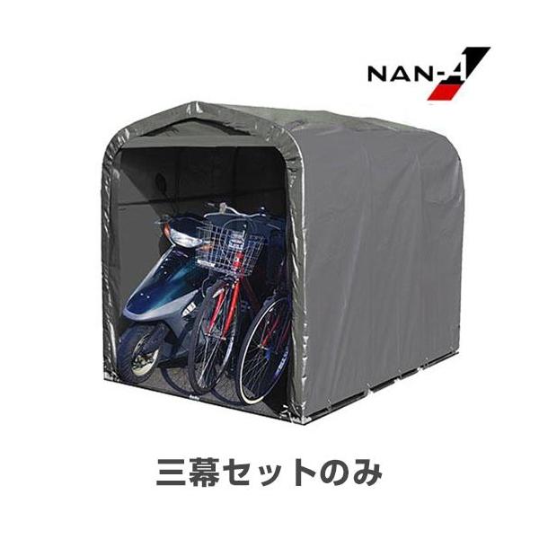 3p-GU^p ւV[g OZbg(VEOE㖋) [hH iGC pCvq]