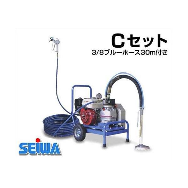 精和産業 エアレス塗装機 スーパー101GE Cセット (3/8ブルー 精和産業 エアレス塗装機 スーパー101GE Cセット (3/8ブルー