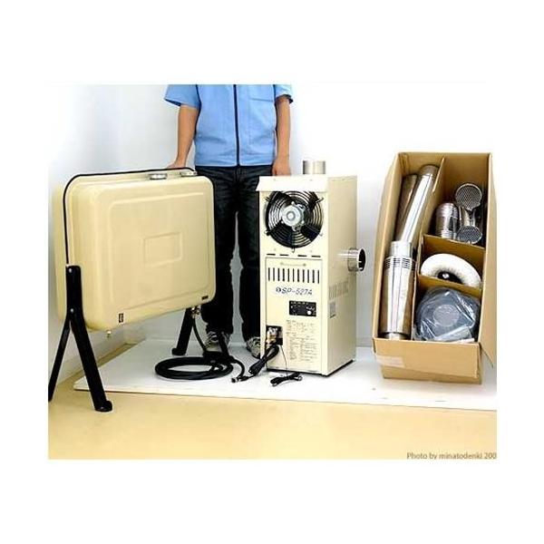 ソーワ 温室用石油温風暖房機 SP-527A 《灯油タンク90型OT