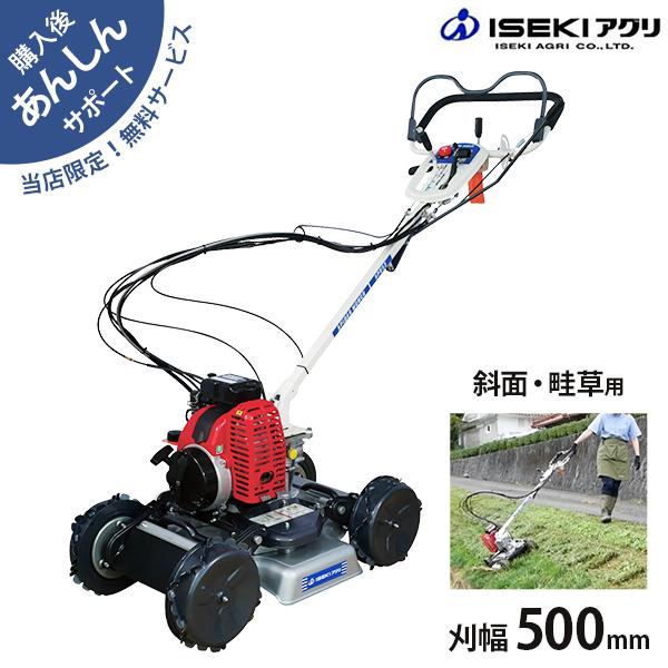 農具 スパイダーモア - DIY・工具の人気商品・通販・価格比較 - 価格.com 農具 スパイダーモア - DIY・工具の人気商品・通販・価格比較 - 価格.com