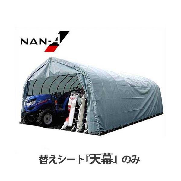 GR-315pւV[g V [hH iGC pCvԌ]