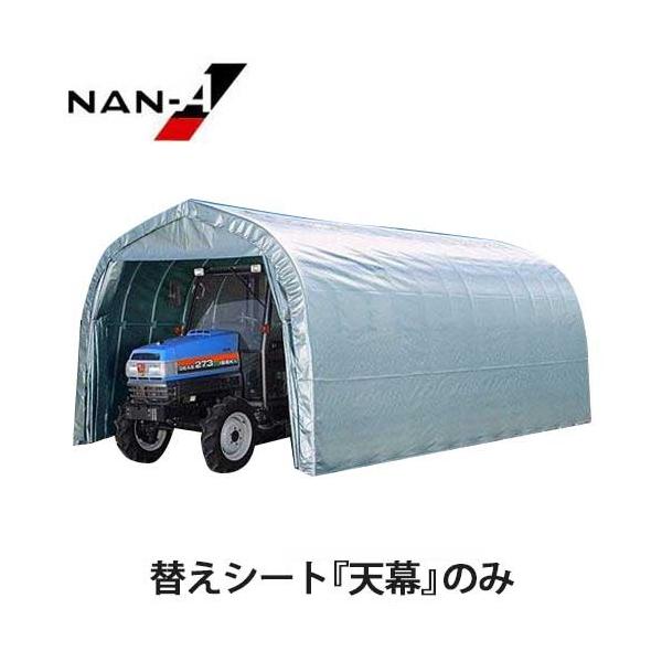 GR-192pւV[g V [hH iGC pCvԌ]