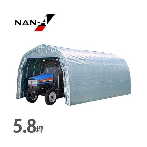 pCvq GR-192H (5.8/dl/OJ[e/ߍݎ) [hH iGC pCvԌ]