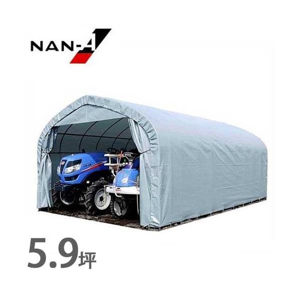 pCvq GR-189 Ch^Cv (5.9/OJ[e/ߍݎ) [hH iGC pCvԌ]