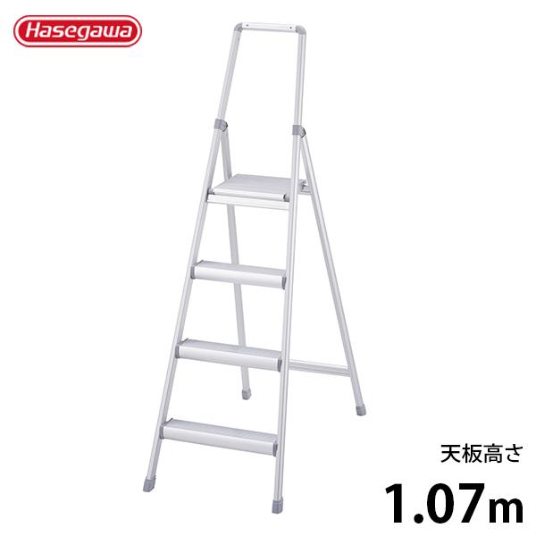 長谷川工業 上枠付踏み台 サルボ SRA-11a (天井高さ1.07m/最大 長谷川工業 上枠付踏み台 サルボ SRA-11a (天井高さ1.07m/最大