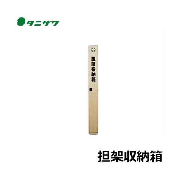 ^jU ~}p Sˎ[ (ST#612 / ST#616p)